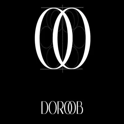 Doroob logo