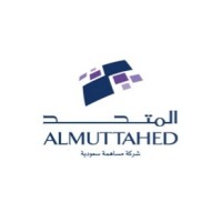 Al Muttahed logo