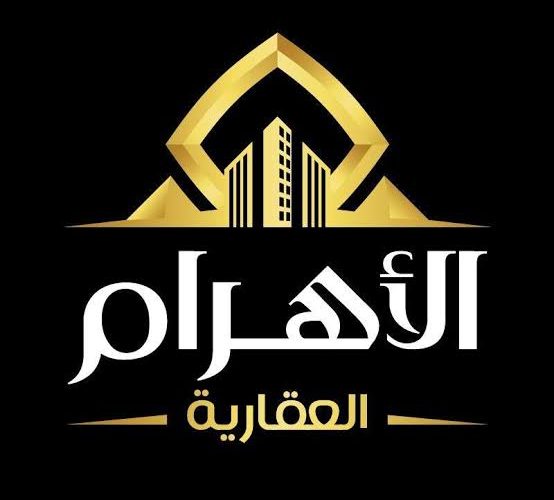 Ahram logo