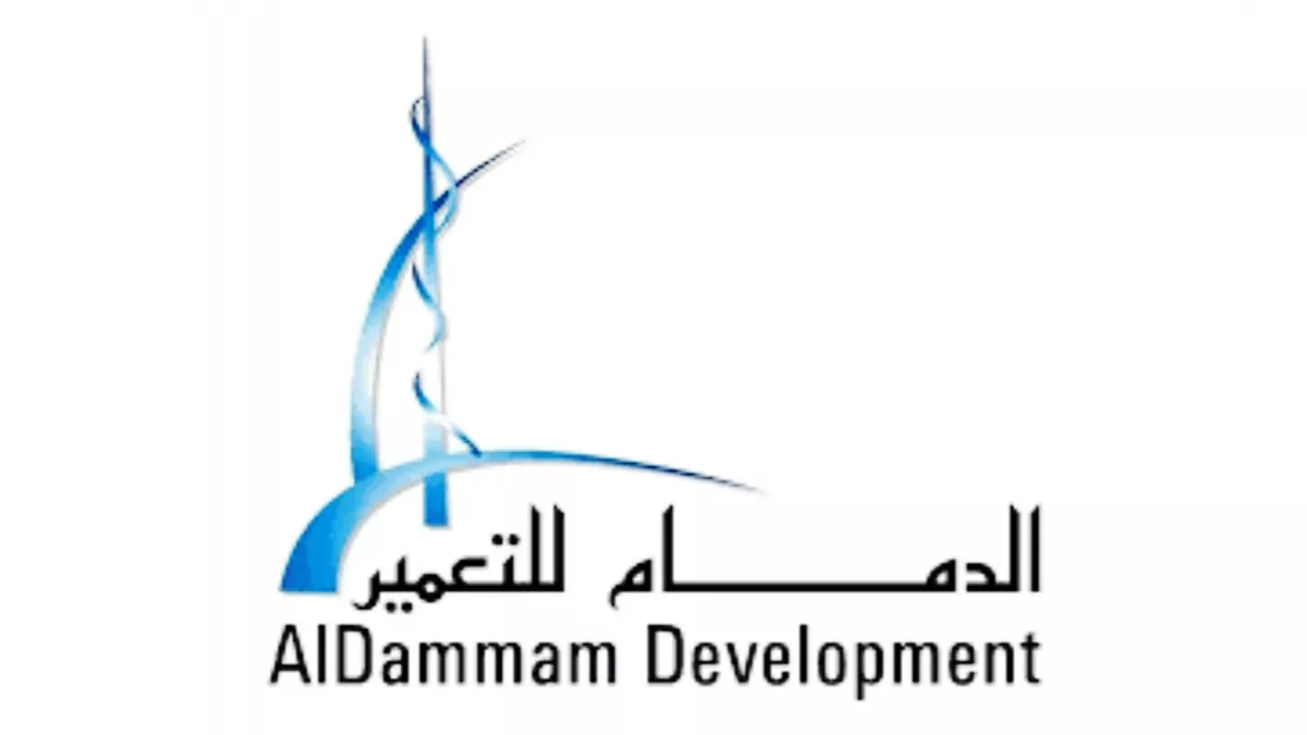 Dammam Development logo