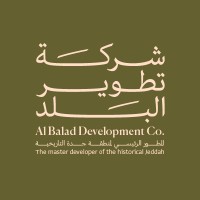 Albalad logo