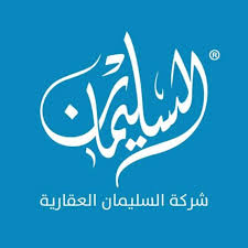 Al Soliman logo