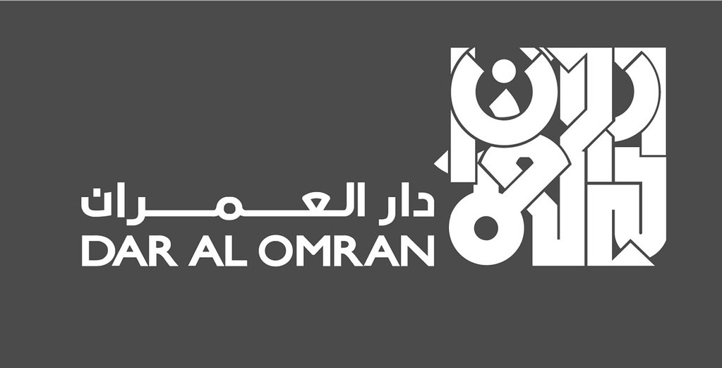dar al omran logo